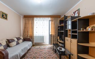 Apartament 2 camere, etaj 3, Cornișa - Poză 1
