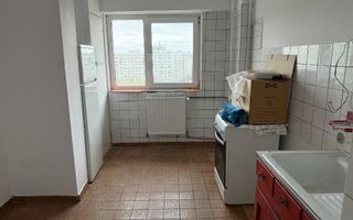 3 camere Banu Manta- Titulescu ( 1984 ) - Poză 2