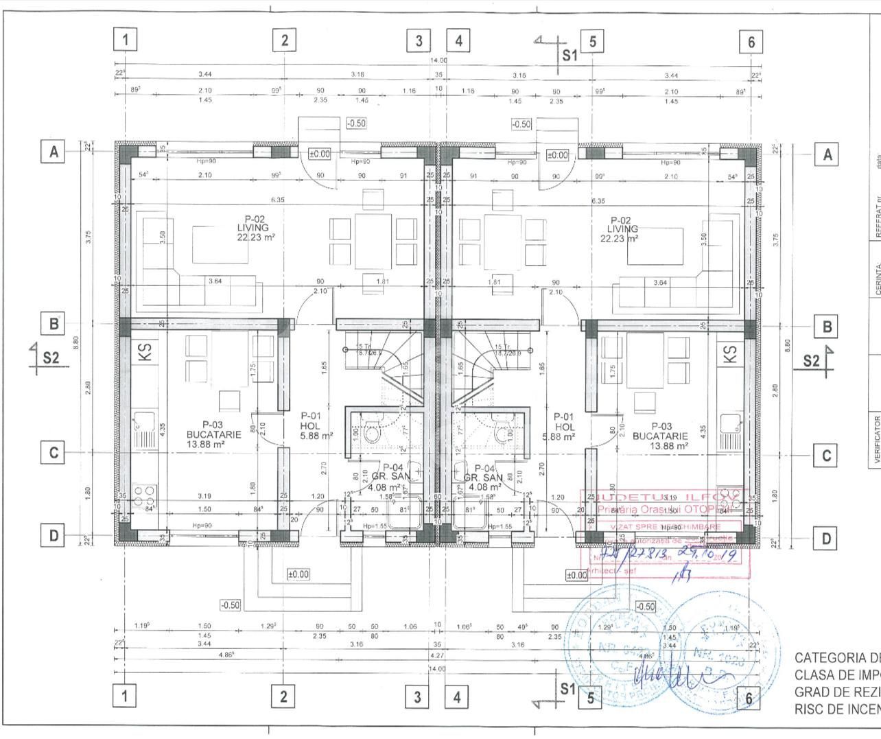 Prima închiriere, vila Otopeni, teren - 255 mp, 2 locuri de parcare - Schiță 20