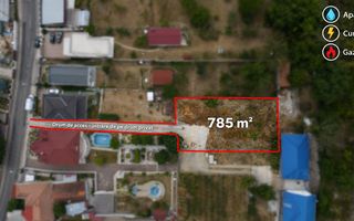 Teren intravilan de vânzare | 785 mp | Zona Facliei | Oradea - Poză 1