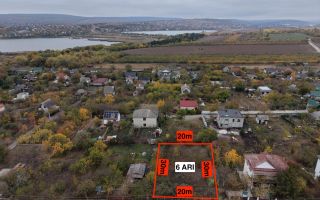 DE VÂNZARE | LOT 6 ARI – SURUCENI, IALOVENI - Poză 1