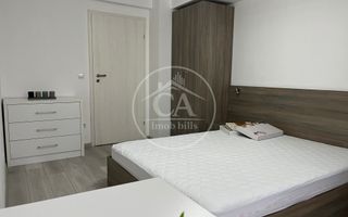 Apartament cu 2 camere de închiriat in zona Iosia, Oradea - Poză 5