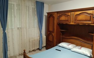 Închiriez Apartament cu 2 camere, mobilat complet, Vatra Luminoasă, parter ✨ - Poză 3