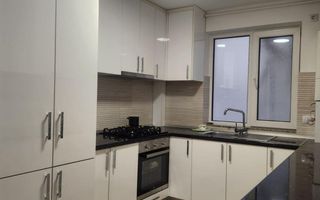 Apartament 2 Camere Decomandat - Zona de sus - Poză 2
