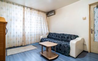 Apartament 2 camere Lujerului, etaj 6/10, 40 mp, comision 0% - Poză 4