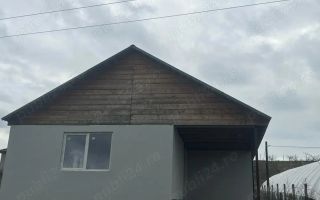 Casa Valea Fânațelor - Poză 2