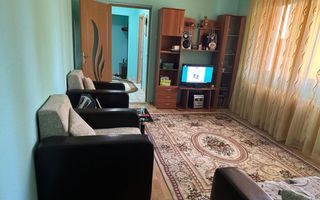 AP. 3 CAMERE PIATA SUDULUI, MOBILAT/UTILAT, METROU 12 MIN, COMISION 0% - Poză 2