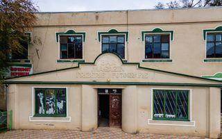 Vânzare spațiu comercial, 356 mp, strada Ștefan cel Mare, satul Mireni - Poză 1