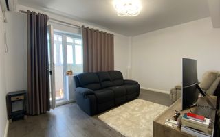 Apartament 2 camere Rotar Park 1, Pacii, Militari - Poză 1