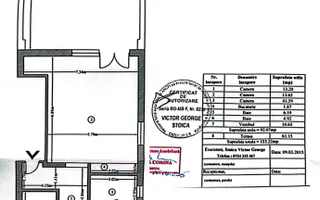 Calea Giulesti Penthouse 153 mp cu terasa panoramica - Poză 15