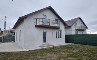 Oferta in exclusivitate prin Mag Invest! - Poză 17