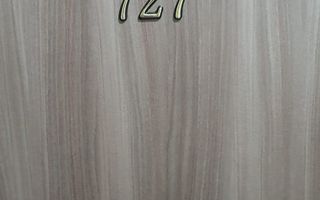 Apartament 2 Camere | Etaj Intermediar | zona Dedeman - Poză 10