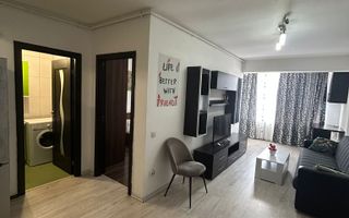 Apartament modern 47 mp utili complet mobilat zona Doamna Stanca - Poză 1