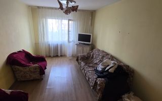 🏠Apartament 3 camere // 📍Decomandat // Dacia - La bulevard! - Poză 2