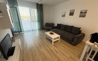 AP. 2 CAMERE - NUSCO CITTA, LOC PARCARE, CENTRALA PROPRIE, BLOC NOU - Poză 1