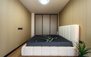 Apartament ultrafinisat | Etaj intermediar | Zona Str Tineretului - Poză 8