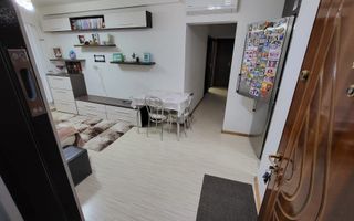 De vânzare – Apartament 3 camere, 70 mp, Mega Mall, complet mobilat - Poză 1