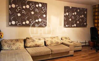 Apartament cu 4 camere de vanzare in Rogerius, Oradea - Poză 1