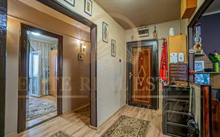 Inel 2 -  Apartament cu 4 camere mobilat si utilat complet. - Poză 3