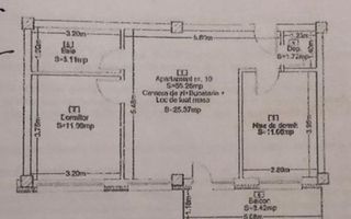 Apartament 3 camere – Florești, zona Florilor - Poză 9