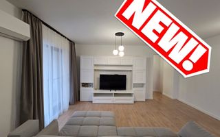 NOU! Apartament 3 camere complet mobilat, finisaje de calitate - Poză 1