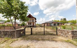 Casa +teren 1093 mp Domnesti-Arges cu o panorama superba! - Poză 1