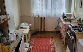 2 Camere - 50MP | Etaj Intermediar | M Romancierilor la 5 minute - Poză 1