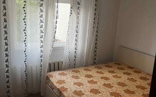 2 cam Soarelui - Poză 3