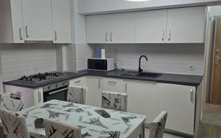 AP. 2 CAMERE- AVRIG PARK, PARCARE SUBTERANA, CENTRALA PROPRIE, MODERN - Poză 2