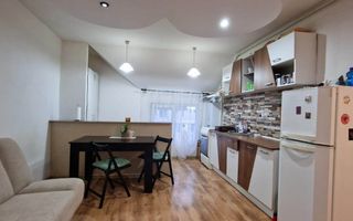 2 camere, modern, bloc nou, Iris Oasului 86-90 Zona Revo, Auchan, LIDL - Poză 1
