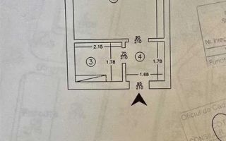 1 camera, et 6/9, Tatarasi- Flora, liber! - Poză 2