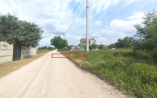 Teren pentru Construcție – 12 Ari | Satul Chirca, r-nul Anenii Noi - Poză 3
