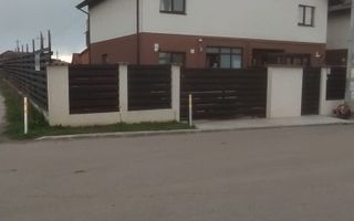 casa Comuna Berceni - Poză 1