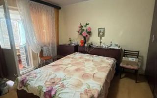 📍 Focșani – zona Longinescu - Poză 1