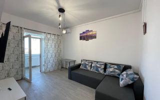 AP. 2 CAMERE APARATORII PATRIEI, BLOC NOU, CENTRALA, METROU 15 MIN - Poză 1