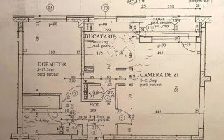 2 camere, D, Pacurari - Poză 1