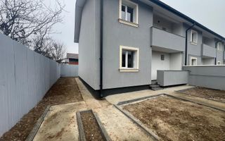 vila 4 camere la cheie  Magurele Ilfov 150 mp utili - Poză 3
