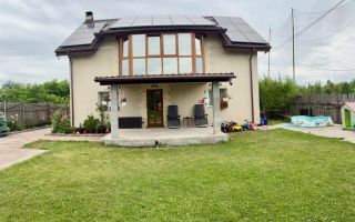 Casa/Vila individuala in Harman - Poză 1