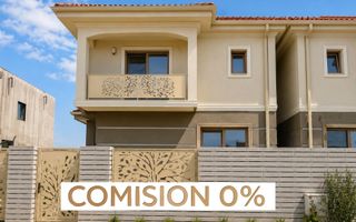 Comision 0%  Duplex de vânzare Moșnița Nouă | 120 mp utili | - Poză 1