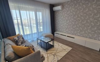 2 camere | Cloud 9 | Aviatiei | Pipera | Promenada - Poză 1