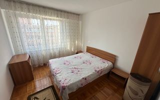 Apartament de 3 camere, decomandat, 60mp, zona Fortuna - Poză 5