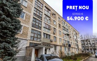 Vânzare, apartament, 1 cameră, strada Ciprian Porumbescu, Buiucani - Poză 1