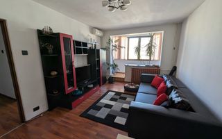 Apartament 2 camere, Gorjului, et 8/10, decomandat, mobilat - Poză 1