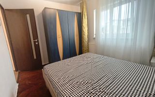 Apartament cu 2 camere | Timisoara , Girocului - Poză 2
