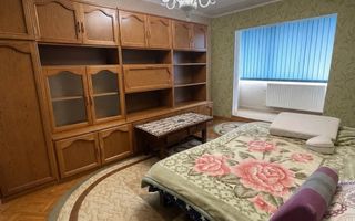 Apartament de vanzare , 2 camere, et. 3  Targu Mures , str Cutezantei - Poză 1