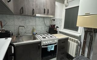 Garsonieră Uzina 2 - Drumul Cernatului - Poză 1