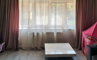 Apartament cu trei camere, zona Racadau 74 mp - parcul Trandafirilor - Poză 1