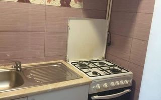Apartament 1 cameră mobilat, zona Cotnari - Dedeman, Iași - Poză 3