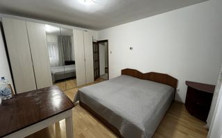 3 camere, parcare, Zona Dunarii, Intre Lacuri, Iulius Mall, Park Lake - Poză 1