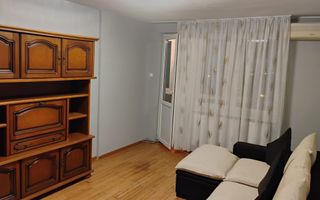 Apartament cu 2 camere, 50mp, decomandat, zona strazii Brasovului - Poză 2